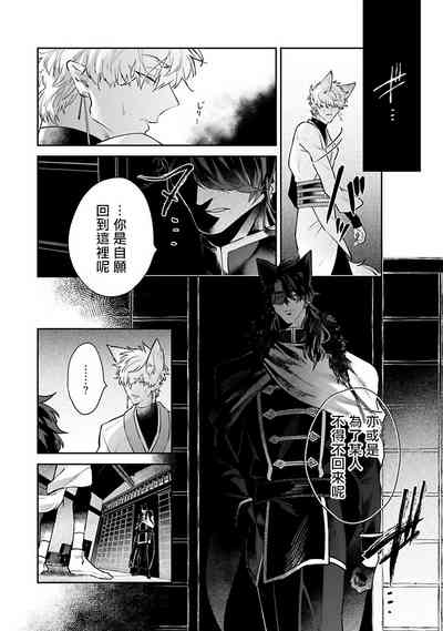 第104頁圖