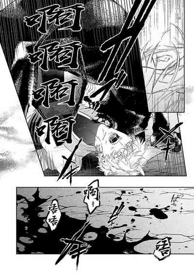 第116頁圖