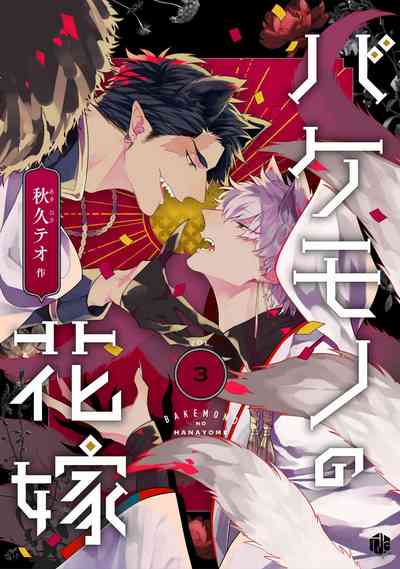 第60頁圖