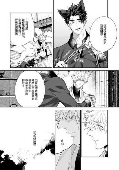 第64頁圖