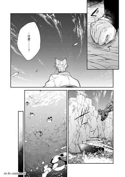 第96頁圖