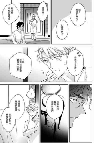 第108页图