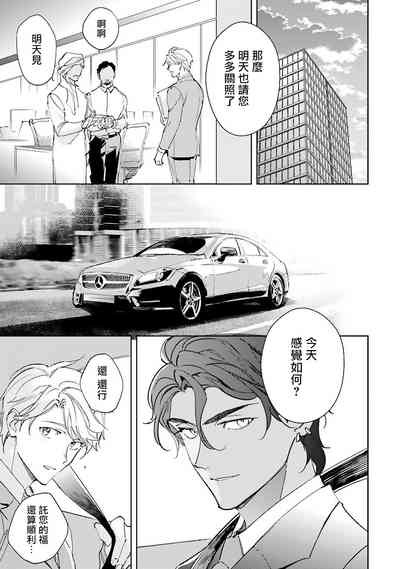 第116页图