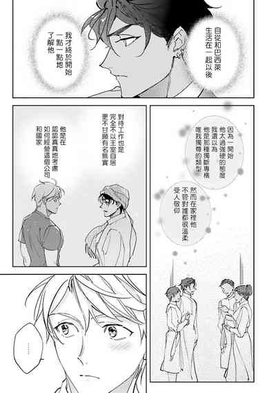 第120页图