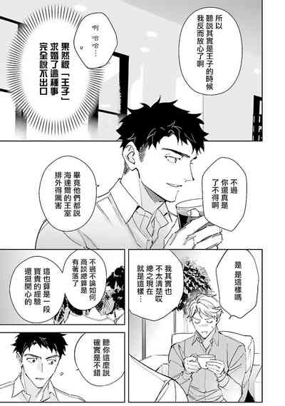 第124页图