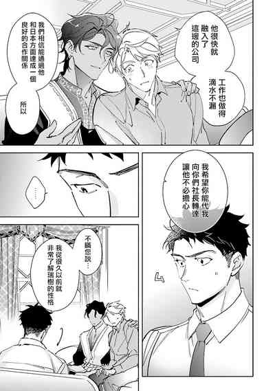 第132页图