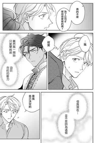 第136页图
