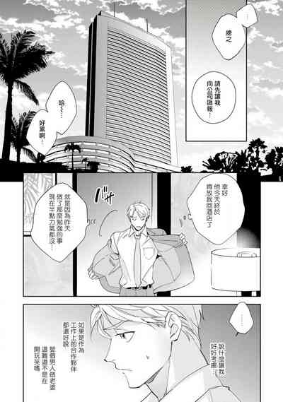 第52页图