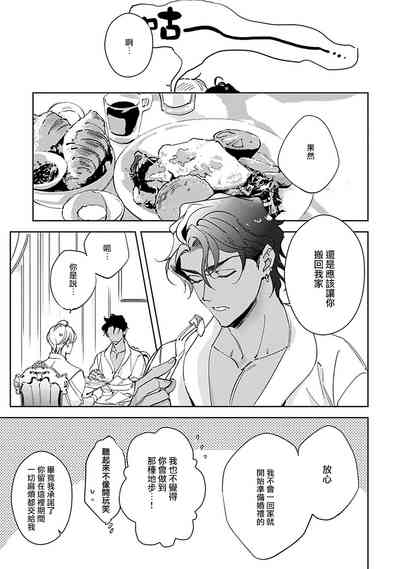 第92页图