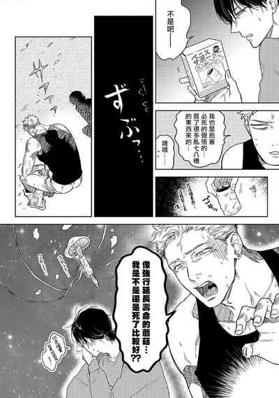 第16頁圖