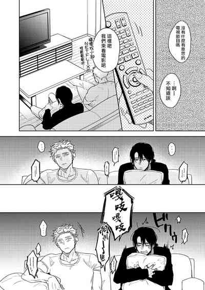 第36頁圖