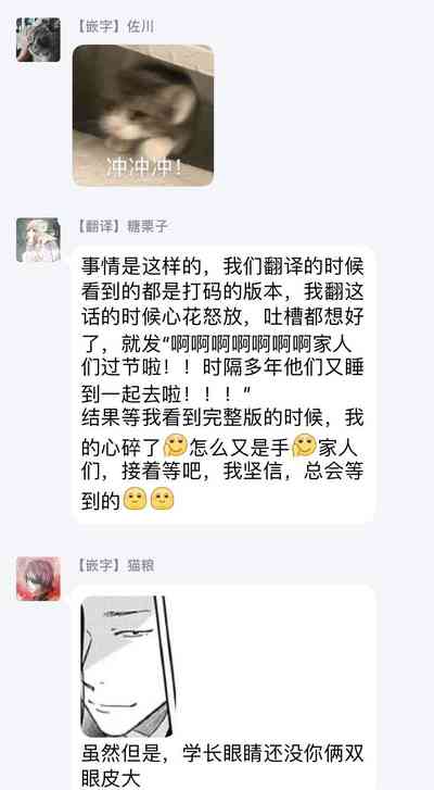 第92頁圖