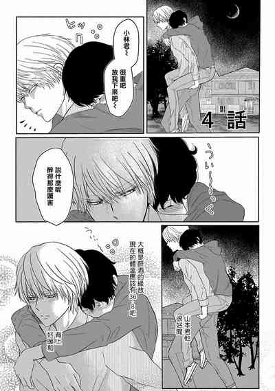 第100頁圖