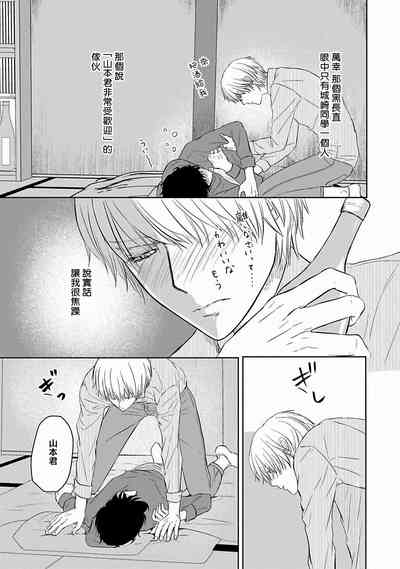 第104頁圖
