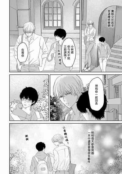 第140頁圖