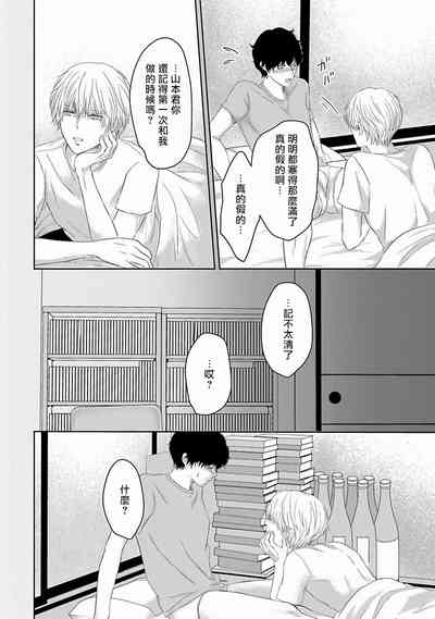 第148頁圖