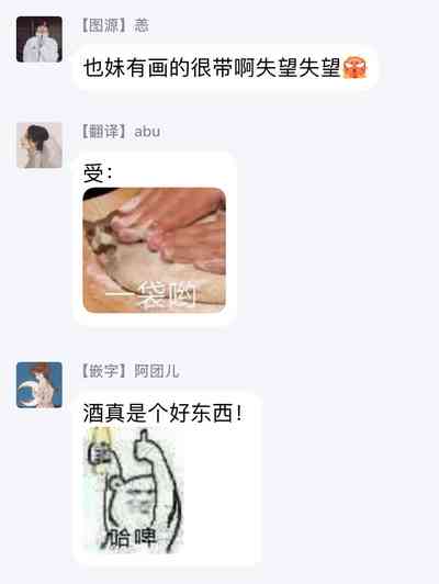 第36頁圖