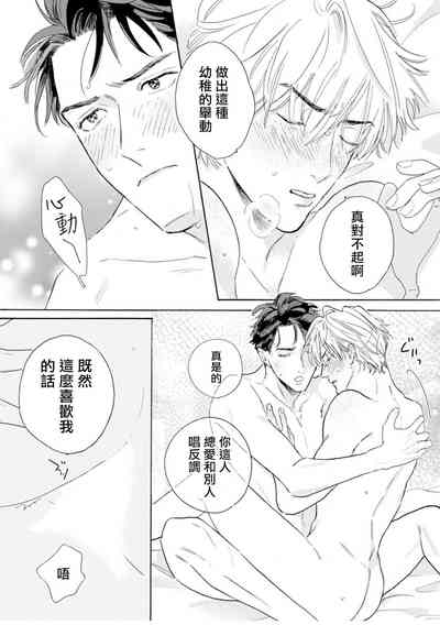 第28頁圖