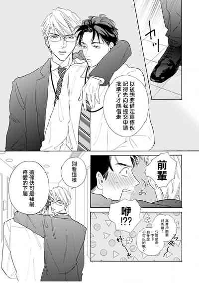 第32頁圖