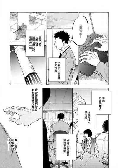 第104頁圖