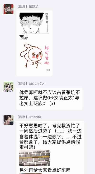 第120頁圖