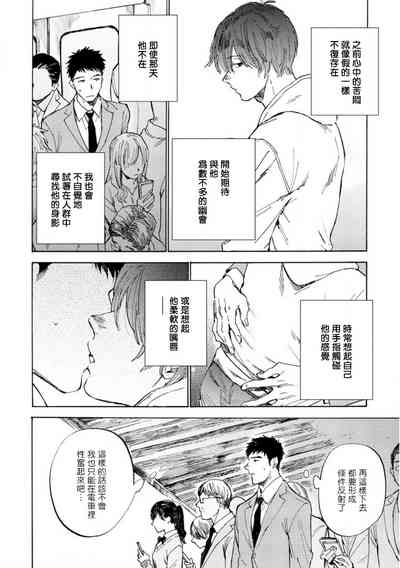 第124頁圖
