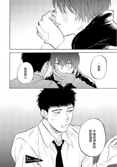 第144頁圖