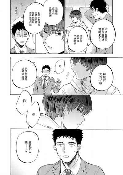 第28頁圖