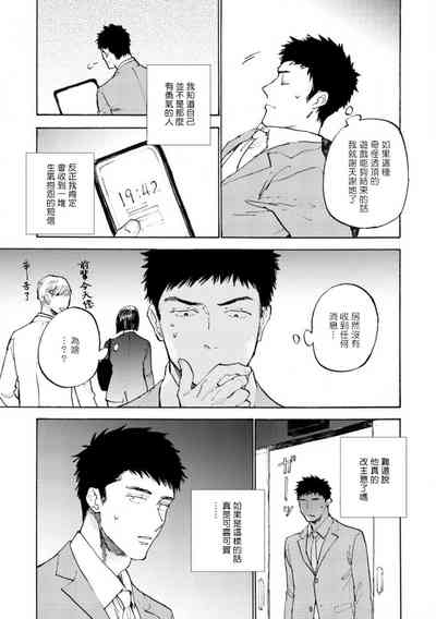 第56頁圖