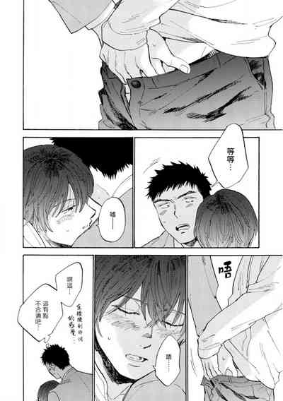 第76頁圖