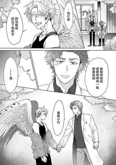 第96頁圖