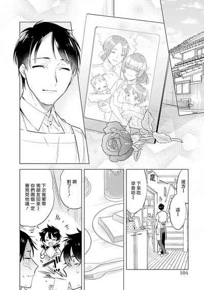 第108页图