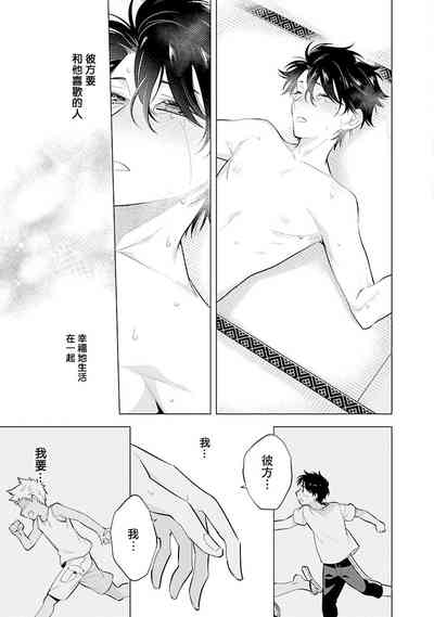 第72页图