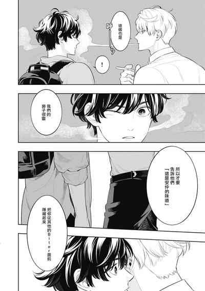 第100頁圖
