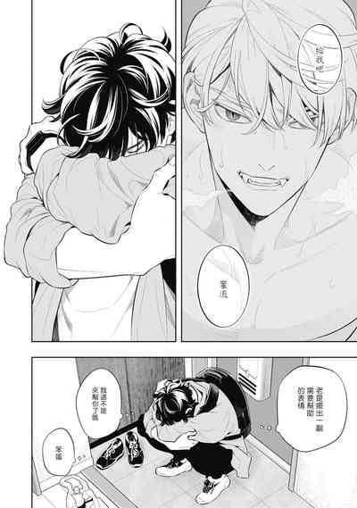 第104頁圖
