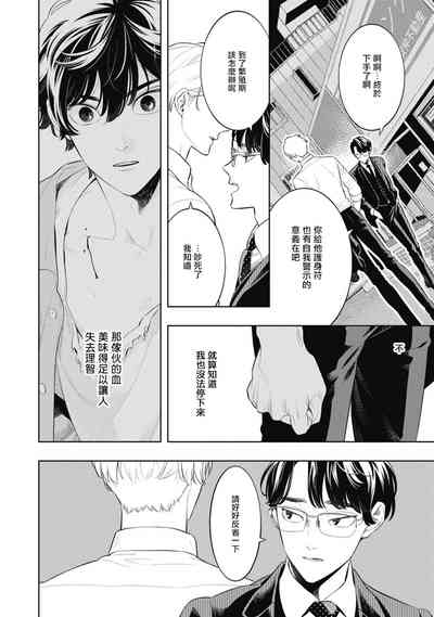 第108頁圖
