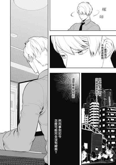 第116頁圖