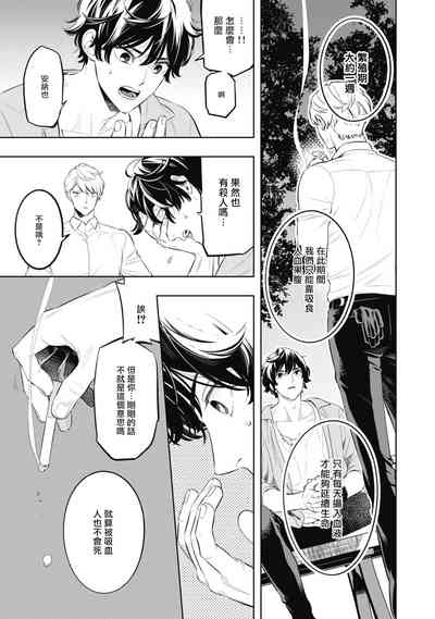 第48頁圖