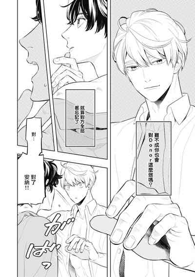 第92頁圖