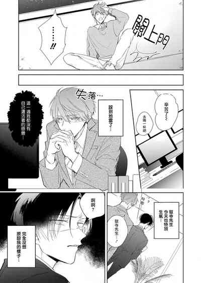 第112页图