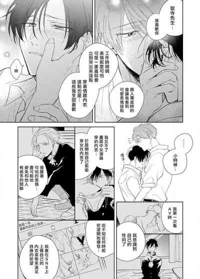 第124页图