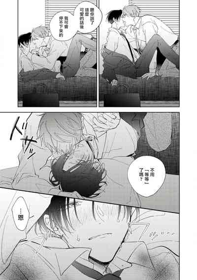 第156页图