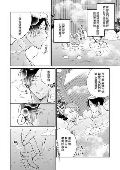 第196页图