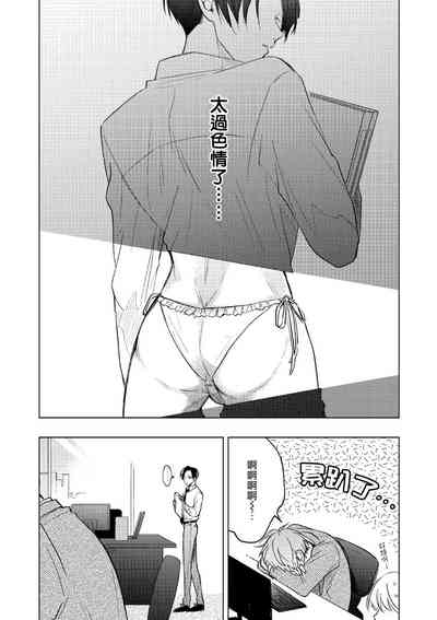 第28页图