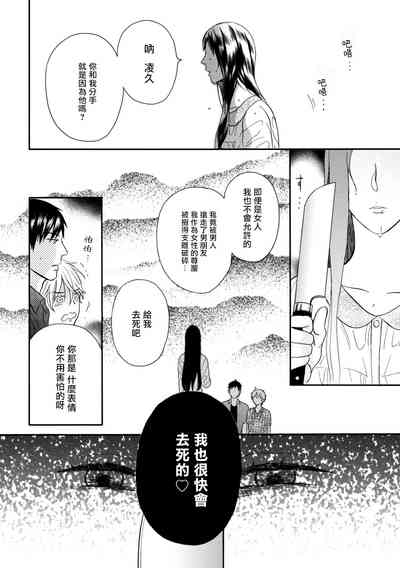 第100页图