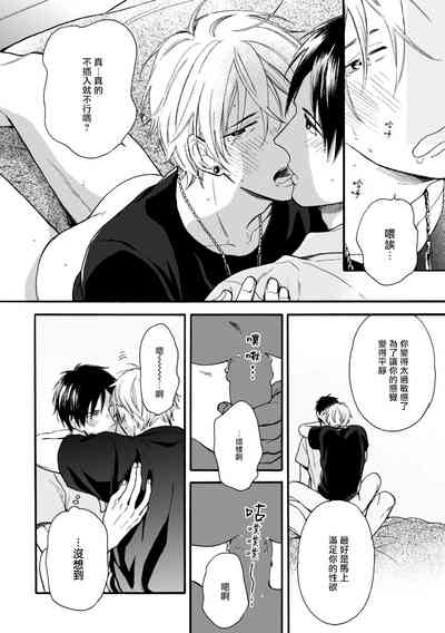 第108页图