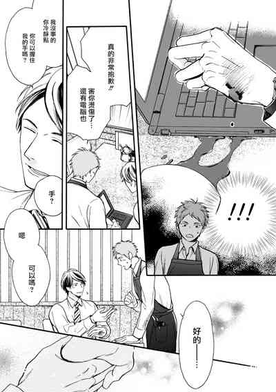 第120页图