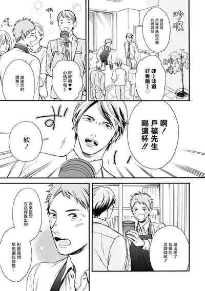 第128页图