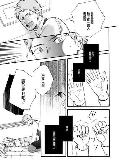 第132页图