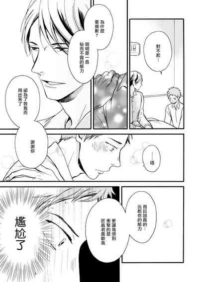 第136页图